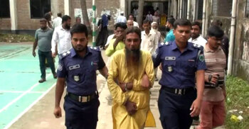 নাটোরে স্ত্রী হত্যায় স্বামীর যাবজ্জীবন