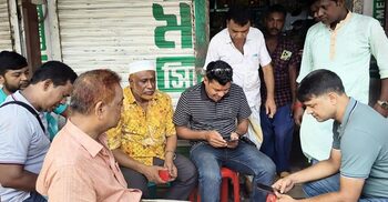 নাটোরে মুদি দোকান থেকে ১০ লাখ টাকার মালামাল চুরি