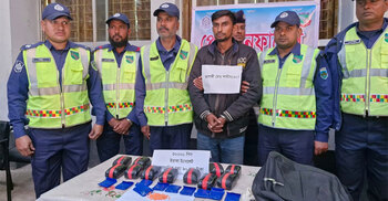 নাটোরে ৩০ হাজার পিস ইয়াবাসহ ট্রাক জব্দ, চালক আটক