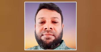 শিক্ষককে হত্যা, আ’লীগ নেতার বাড়িতে জনতার আগুনে বৃদ্ধার মৃত্যু