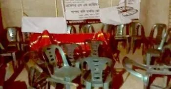 এনসিপির নির্বাচনি ক্যাম্প ভাঙচুর করলেন আ’লীগ-বিএনপি নেতাকর্মীরা