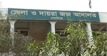 সংঘর্ষের মামলায় আসামি সাত বছরের শিশু, পরে জামিন