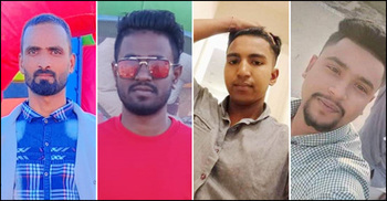 লিবিয়ায় অপহৃত নাটোরের চার যুবক অবশেষে উদ্ধার