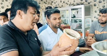 আড়াই কেজির দইয়ে ভাঁড়ের ওজনই ১ কেজি!