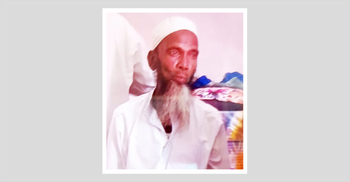 নাটোরে নদীতে ডুবে বৃদ্ধের মৃত্যু