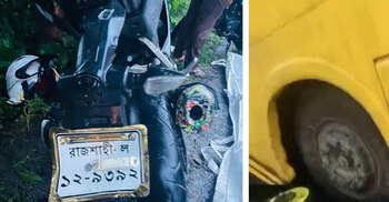 নাটোরে বাসের সঙ্গে সংঘর্ষে তরুণীসহ দুই মোটরসাইকেল আরোহী নিহত
