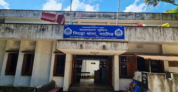 সিংড়ায় আ’লীগের ১০১ নেতাকর্মীর নামে দুই মামলা