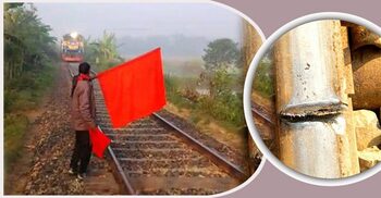 নাটোরে ফের রেললাইনে বড় ফাটল