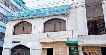 ইসলামী ব্যাংকের সন্দেহভাজন লেনদেনে ভোট কেনার শঙ্কা বিএনপি প্রার্থীর