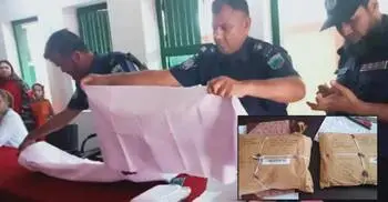 একই কলেজের দুই শিক্ষকের নামে ডাকযোগে এলো ‘কাফনের কাপড়’