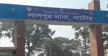 নাটোরে মাদকবিরোধী অভিযানে র‍্যাবের ওপর হামলা, আহত ৫ সদস্য