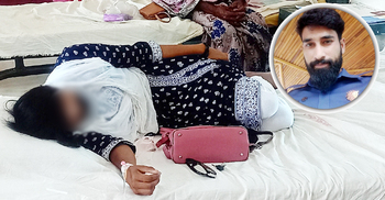 বিয়ের দাবিতে পুলিশ সদস্যের বাড়িতে গিয়ে মারধর, হাসপাতালে প্রেমিকা