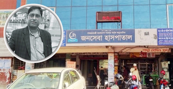 ডা. আমিরুলকে হত্যা করেন তার পিএ আসাদ, লুকিয়ে ছিলেন খাটের নিচে