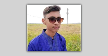 বাড়ি থেকে ডেকে নিয়ে স্কুলছাত্রকে কুপিয়ে হত্যা