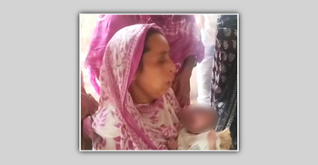 চুরির একদিন পর শিশুকে ফিরে পেলো পরিবার