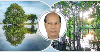 প্রকৃতির ছায়ায় বেড়ে উঠুক দেশ