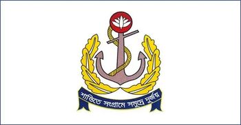 মহান বিজয় দিবসে নৌবাহিনীতে অনারারি কমিশন পেলেন ২০ অফিসার