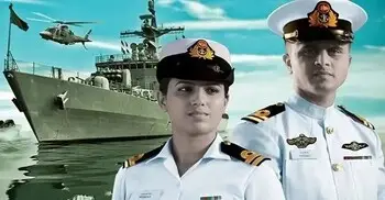নৌবাহিনীতে অফিসার ক্যাডেট নিয়োগ, সাড়ে ১৬ বছরেই আবেদন