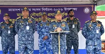 ভোটারদের নিরাপত্তা নিশ্চিতে সতর্কতার নির্দেশ নৌবাহিনী প্রধানের