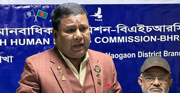 মানবাধিকার সংগঠনের আড়ালে নির্বাচন বানচালের ছক আ’লীগ নেতার