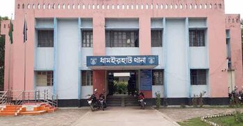 নওগাঁয় বিয়েবাড়ির খাবার খেয়ে যুবকের মৃত্যু, ১৭ জন হাসপাতালে