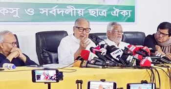 জনগণের সঙ্গে না থাকলে ইতিহাসের আস্তাকুঁড়ে হারিয়ে যাবে