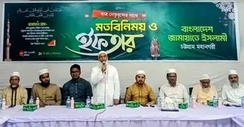 ইতিবাচক রাজনীতির ধারা আরও মজবুত করতে হবে: নজরুল ইসলাম