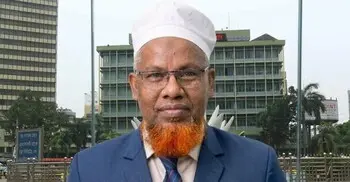 বাংলাদেশ ব্যাংকের পরিচালক হলেন নজরুল ইসলাম