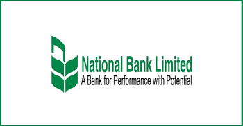 অফিসার পদে চাকরির সুযোগ দিচ্ছে ন্যাশনাল ব্যাংক