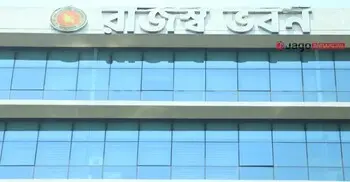 অডিটের জন্য নির্বাচিত ৭২৩৪১ আয়কর রিটার্নের তালিকা দেখবেন যেভাবে