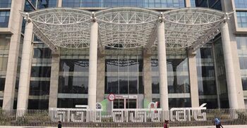 Govt to complete NBR splitting before Feb 12 polls: Salehuddin