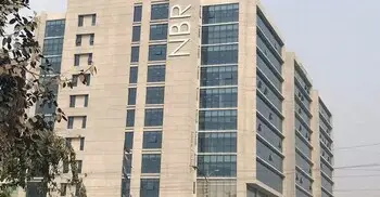 সিঅ্যান্ডএফ এজেন্ট লাইসেন্সের আবেদন আহ্বান, শেষ সময় ৩১ মার্চ