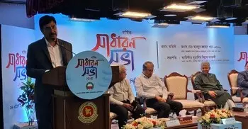 উত্তরাধিকার সম্পত্তিতে কর বসানোর চিন্তা নেই: এনবিআর চেয়ারম্যান