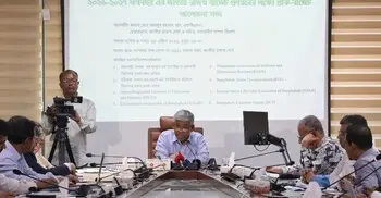 প্রতীকী ন্যূনতম কর প্রবর্তন-অ্যাপে রিটার্ন দাখিল চালুর প্রস্তাব