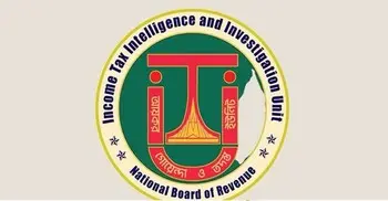 ফাঁকি দেওয়া করের ৫৩২ কোটি টাকা আদায়