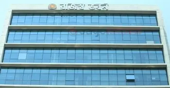 কোম্পানি করদাতার আয়কর রিটার্ন দাখিলের সময় বাড়ল ২ দিন