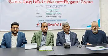 সরকার চাইলে রিটার্ন জমার সময় বাড়াতে পারে: এনবিআর চেয়ারম্যান