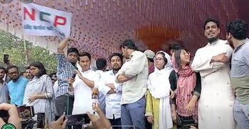 গোপালগঞ্জে সমাবেশ মঞ্চে নাহিদ-হাসনাত-সারজিসরা