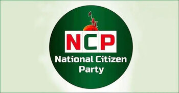 NCP to form advisory council soon with initial 10 members
