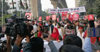 আগ্রাসনবিরোধী যাত্রা শুরু এনসিপির