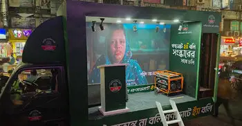 গণভোটের পক্ষে প্রচারণায় রাজধানীতে ক্যারাভ্যান নামাচ্ছে এনসিপি