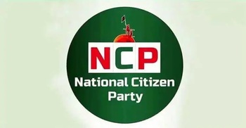 NCP to sign July Charter at Jamuna this evening