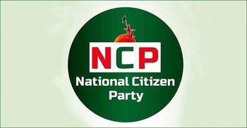 NCP announces 100 candidates for local govt polls