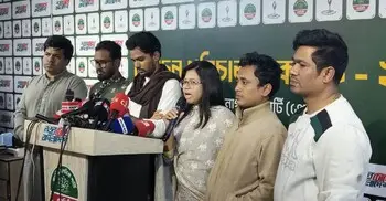 বিএনপি ফলাফল প্রভাবিত করছে: এনসিপি