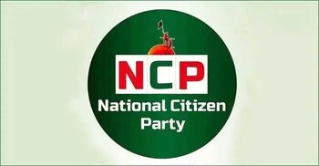 নাহিদ-হাসনাতসহ ৬ আসনে জয়ী এনসিপি