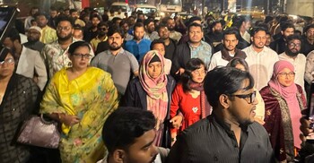 ঢাকায় এনসিপির বিক্ষোভ