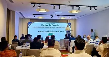 অর্থনৈতিক সংস্কার নিয়ে ব্যবসায়ীদের সঙ্গে এনসিপির মতবিনিময়