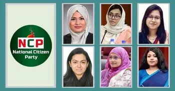 সংরক্ষিত নারী আসনে এনসিপি থেকে আলোচনায় যারা