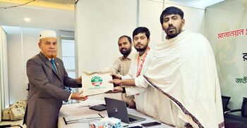 এনসিপির মনোনয়ন ফরম নিলেন শিক্ষাবিদ এম এ মজিদ