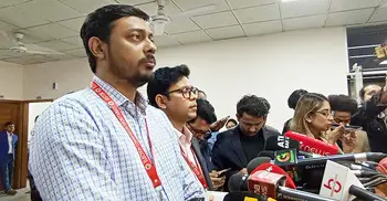 তফসিল সংশোধনের দাবি এনসিপির